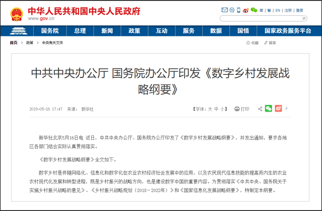 微信图片_20220922104506.png