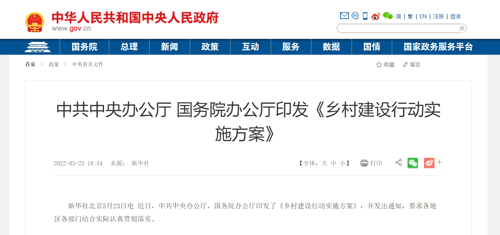 图片 4.png
