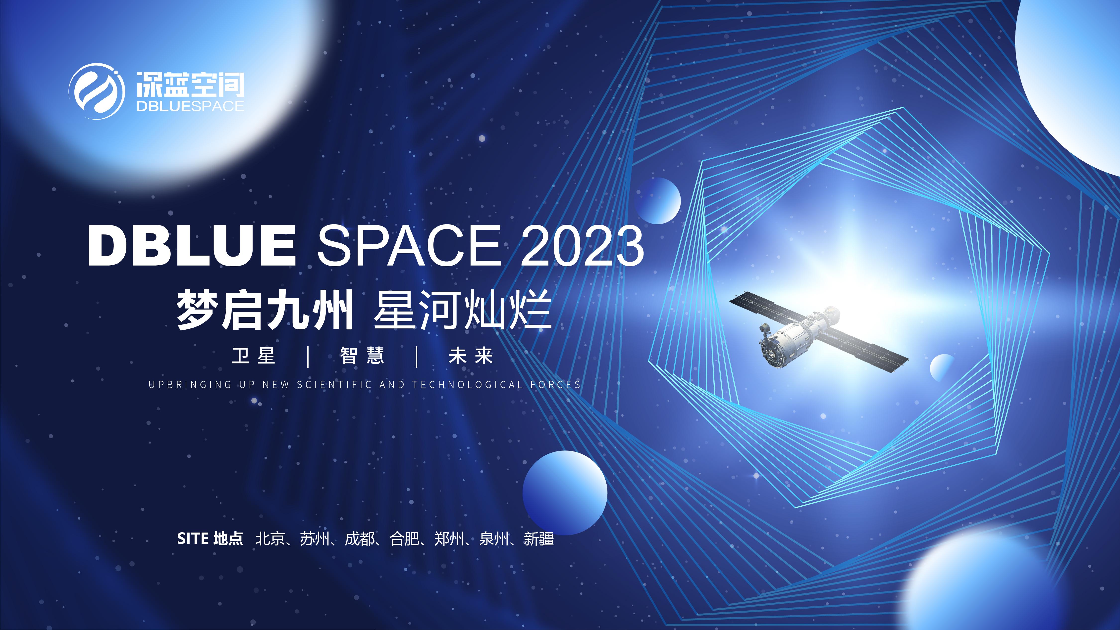 0606宣传尾图-01.jpg 0606宣传尾图-01.jpg
